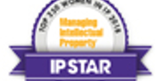 MIP - Top 250 Women in IP 2018