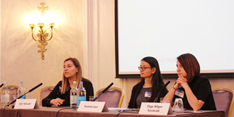 MIP International Patent Forum 2018