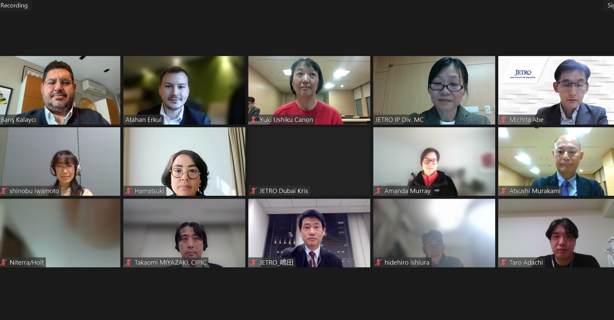 Barış Kalaycı and Atahan Erkul Discussed IP Enforcement in Türkiye at JETRO Webinar