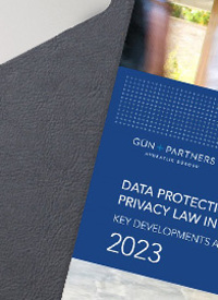 Data Protection and Privacy Law in Turkey Key Developments and Predictions - 2023