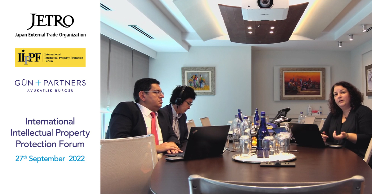 International Intellectual Property Protection Forum 2022