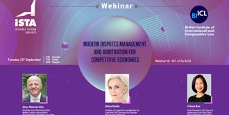 Webinar: Modern Disputes Management and Arbitration for Competitive Economies